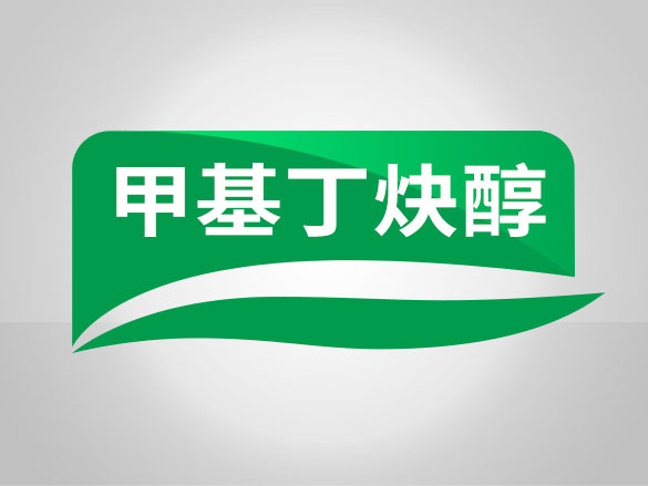 甲基丁炔醇
